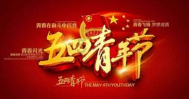 中澳声呐事件，背后大有文章，或是日本所为，我驻澳大使揭露真相